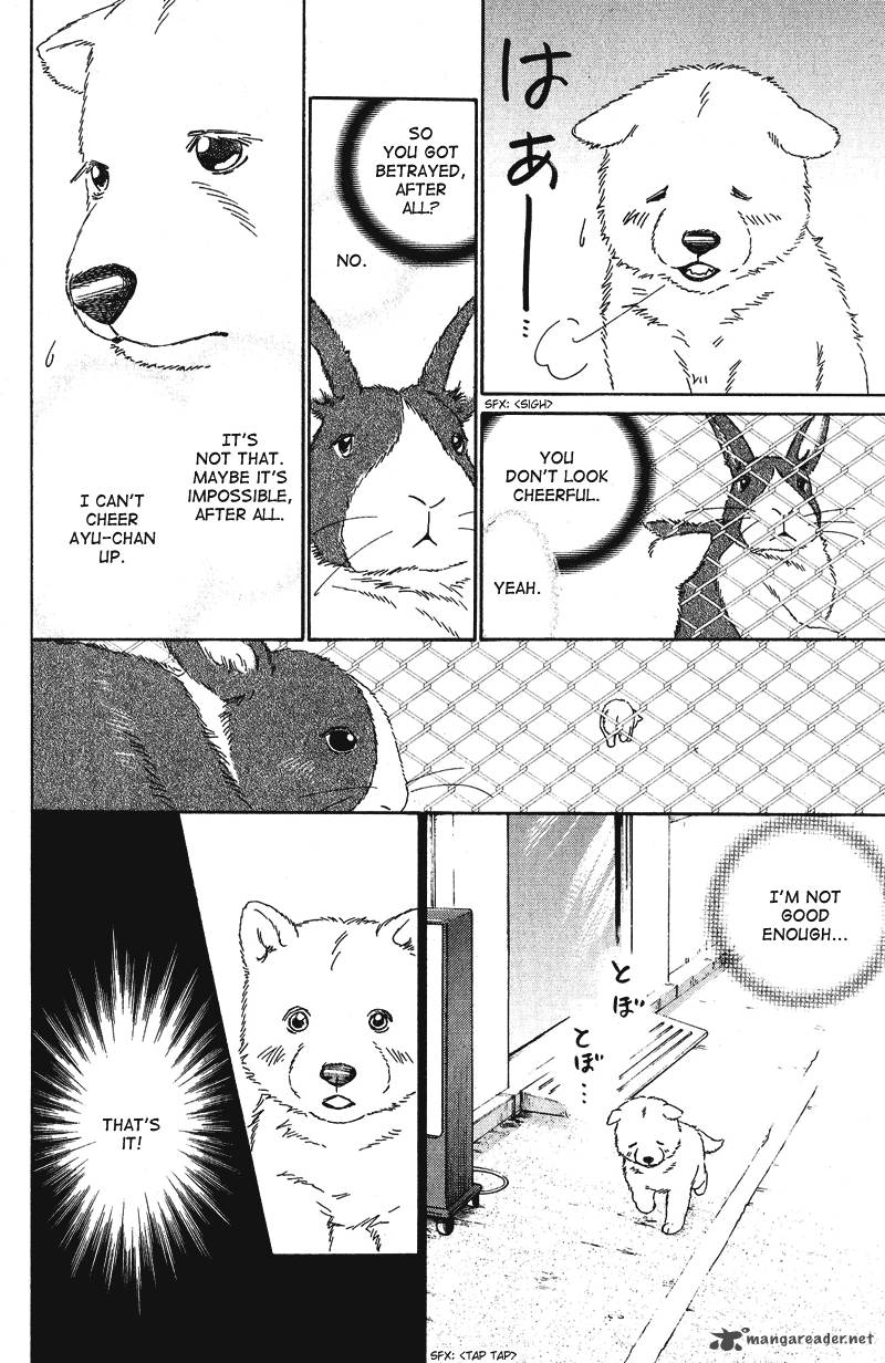 Deep Love Pao No Monogatari Chapter 10 Page 6