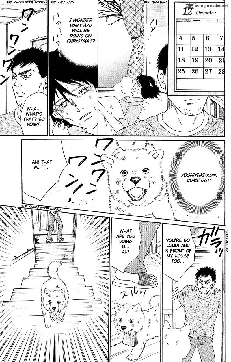 Deep Love Pao No Monogatari Chapter 11 Page 25