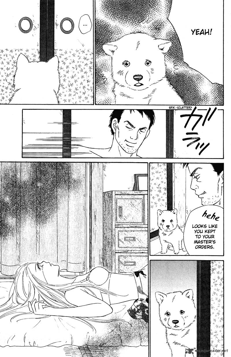 Deep Love Pao No Monogatari Chapter 11 Page 3