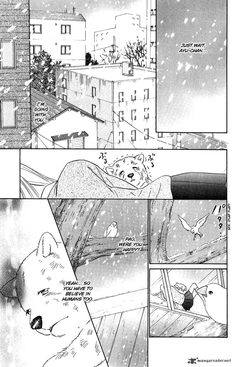 Deep Love Pao No Monogatari Chapter 11 Page 33