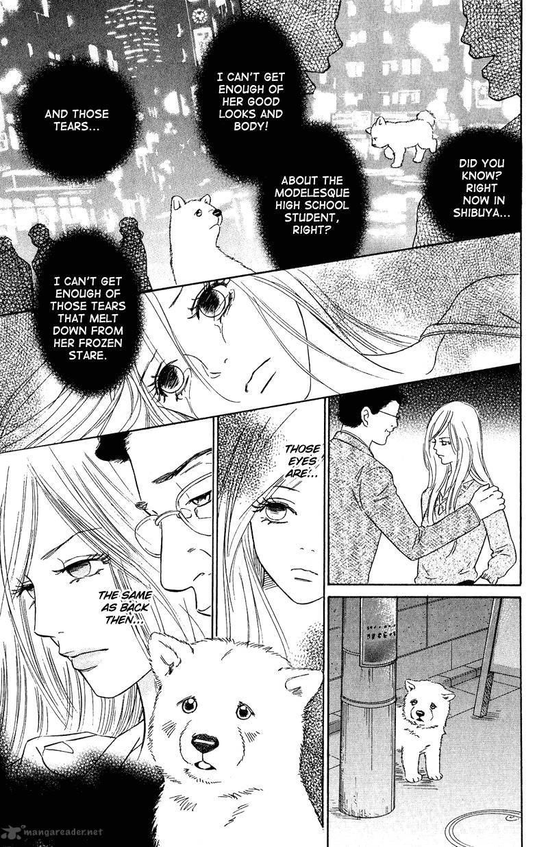 Deep Love Pao No Monogatari Chapter 11 Page 7