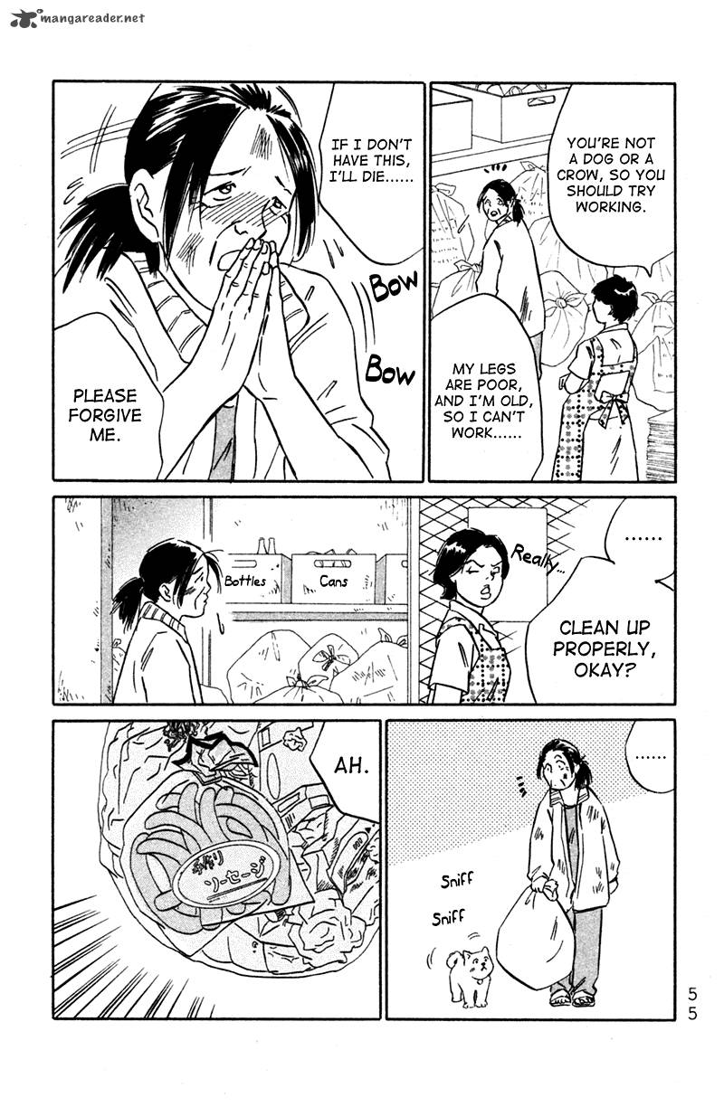 Deep Love Pao No Monogatari Chapter 2 Page 25