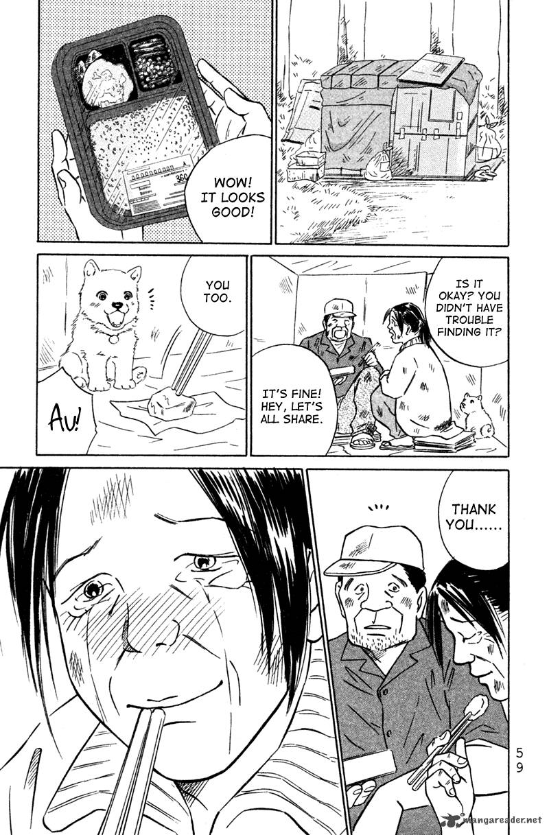 Deep Love Pao No Monogatari Chapter 2 Page 29