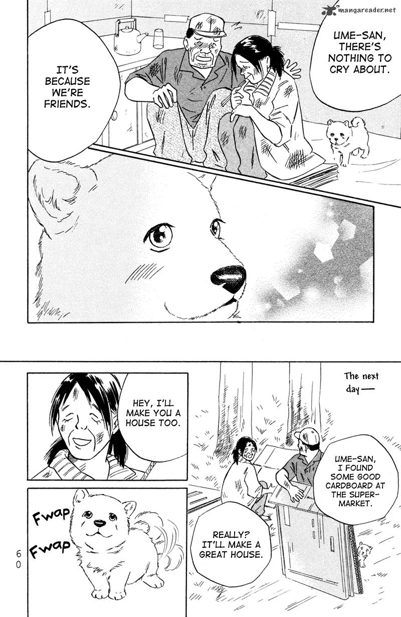 Deep Love Pao No Monogatari Chapter 2 Page 30
