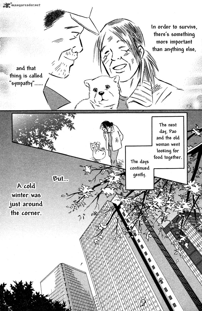 Deep Love Pao No Monogatari Chapter 2 Page 42