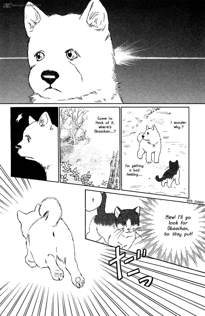 Deep Love Pao No Monogatari Chapter 3 Page 13