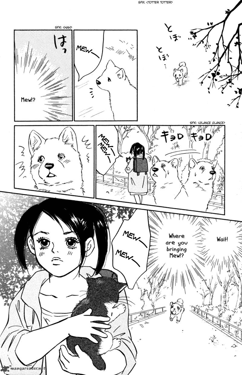 Deep Love Pao No Monogatari Chapter 3 Page 19