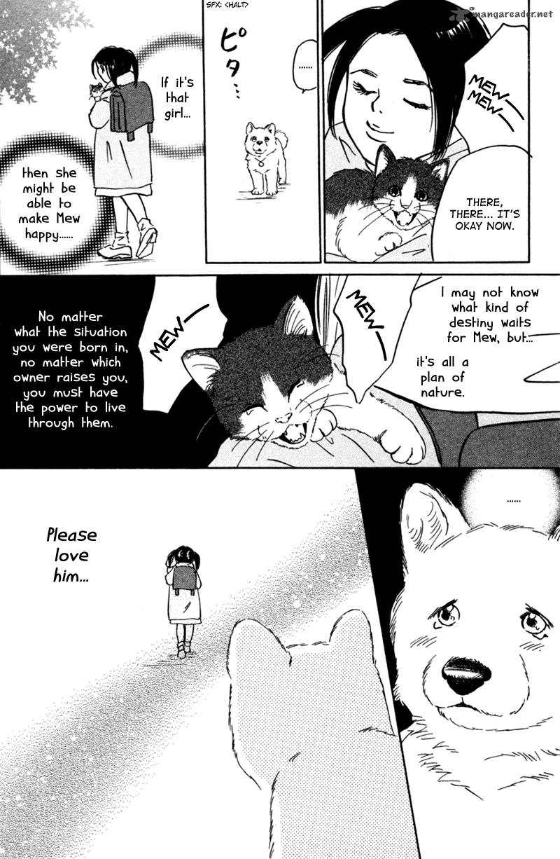 Deep Love Pao No Monogatari Chapter 3 Page 20