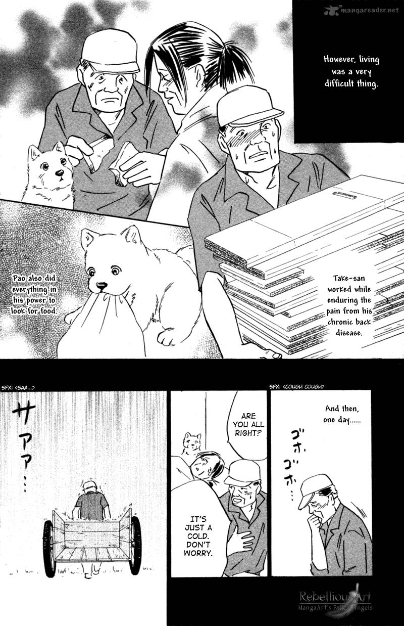 Deep Love Pao No Monogatari Chapter 3 Page 27