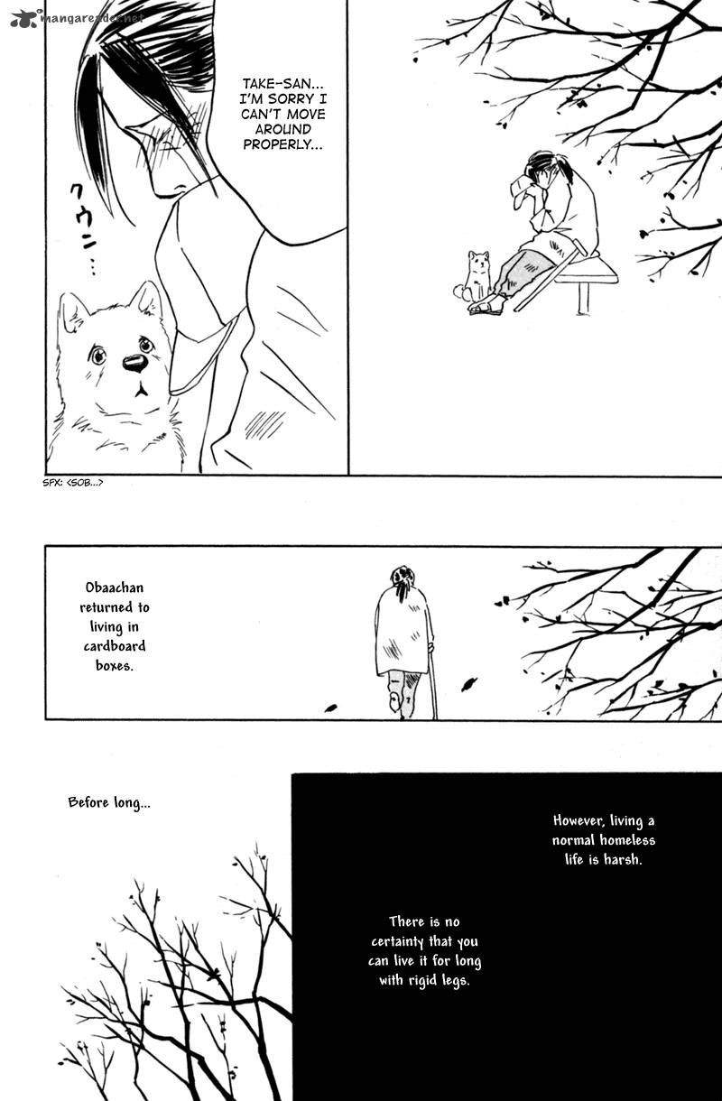 Deep Love Pao No Monogatari Chapter 3 Page 29
