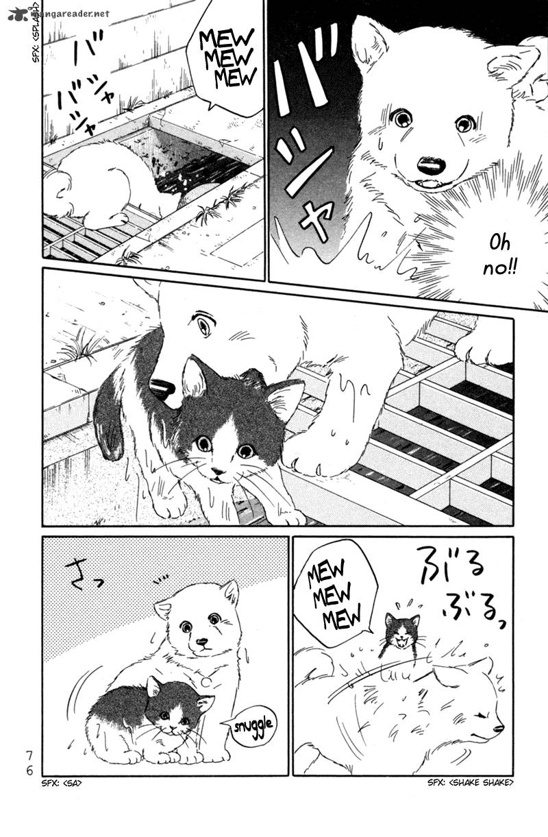 Deep Love Pao No Monogatari Chapter 3 Page 5