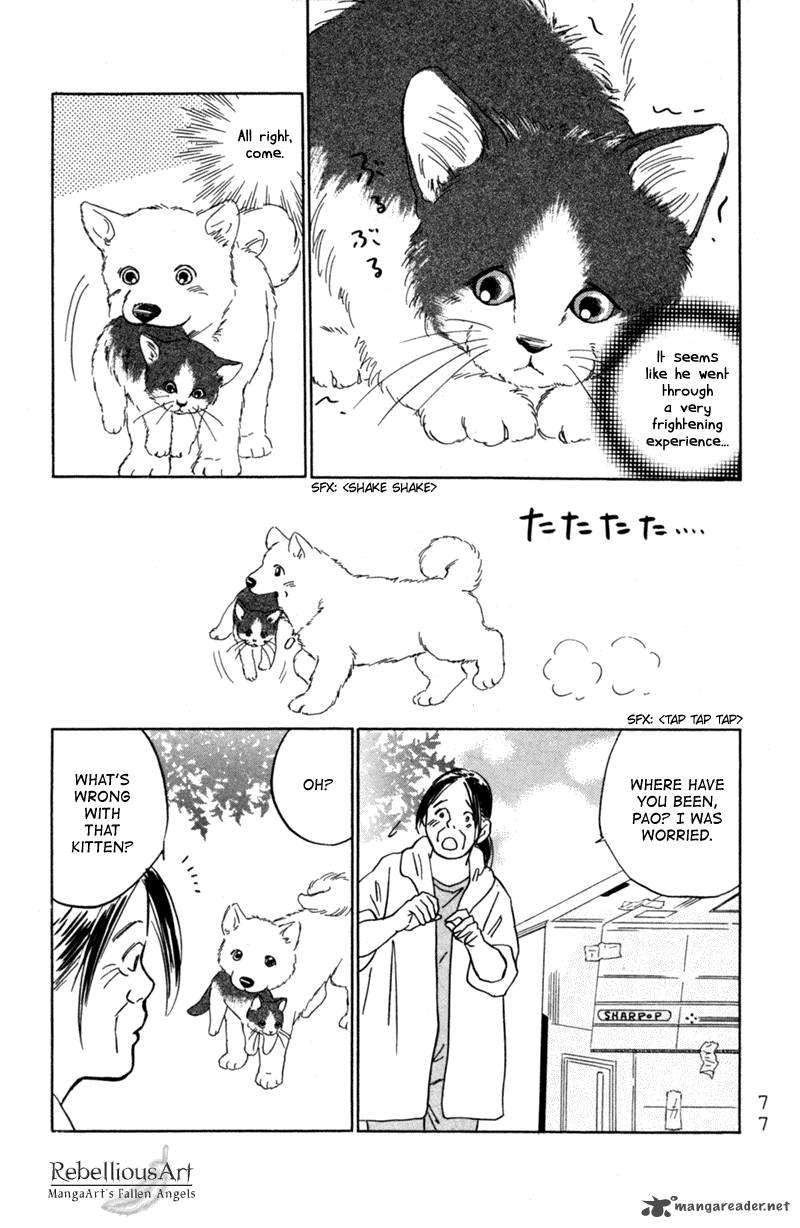 Deep Love Pao No Monogatari Chapter 3 Page 6