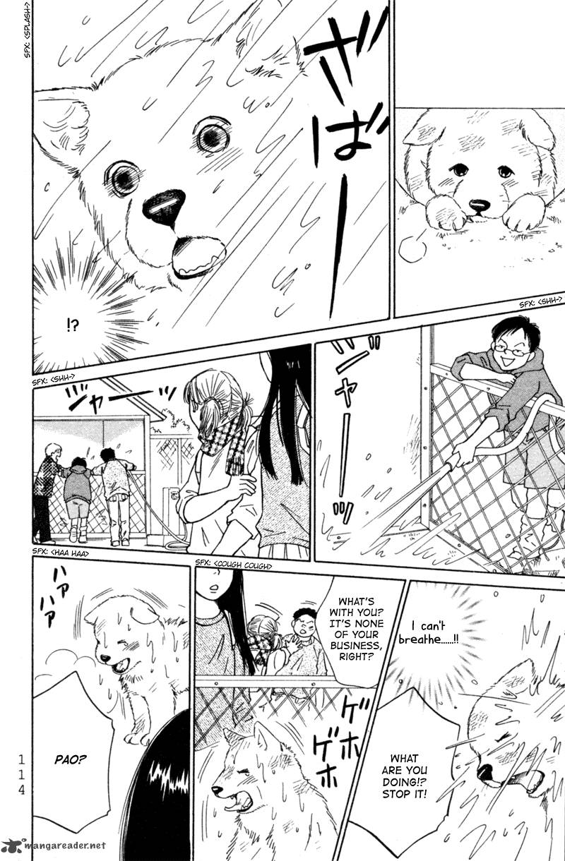 Deep Love Pao No Monogatari Chapter 4 Page 11