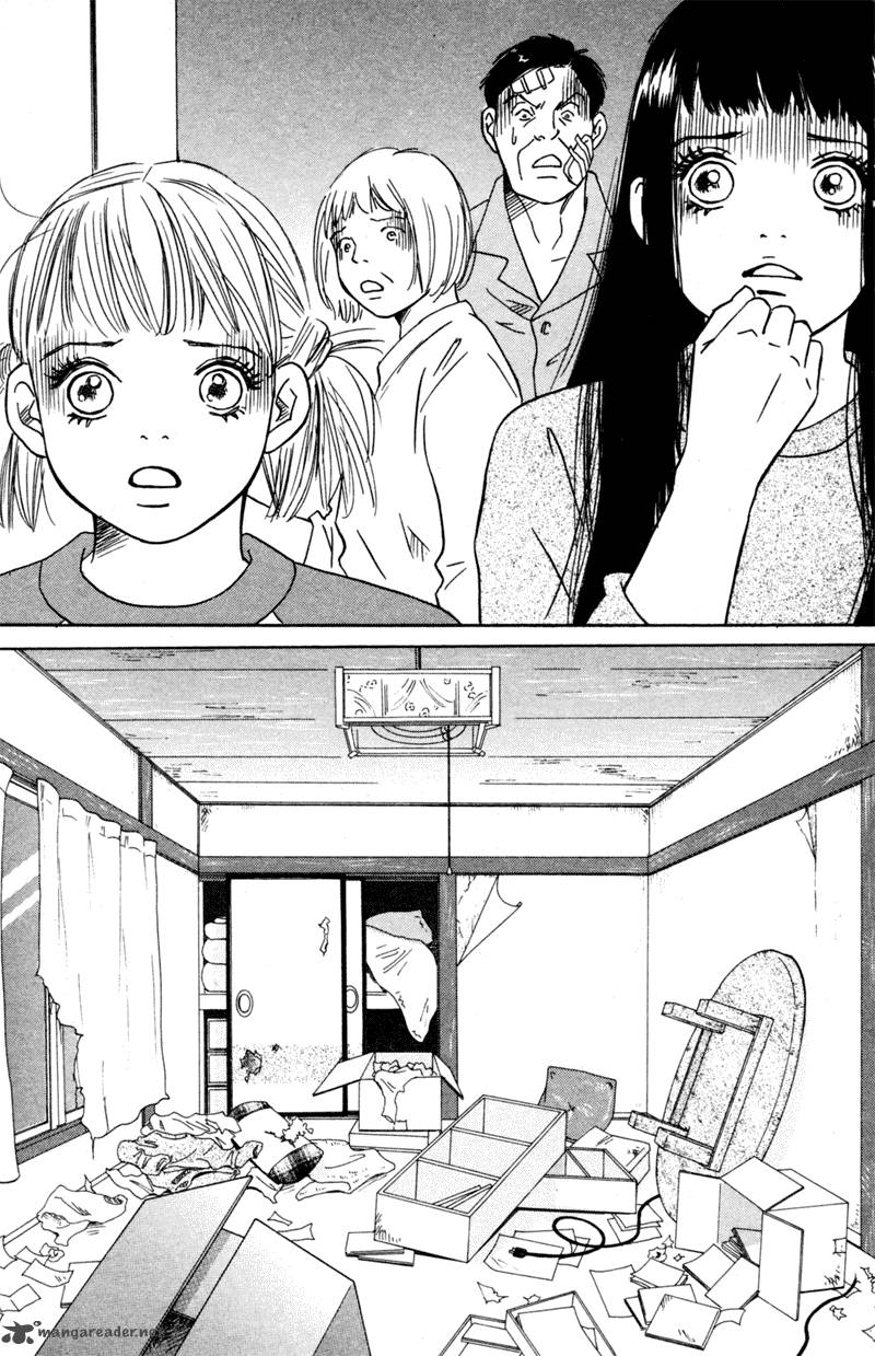 Deep Love Pao No Monogatari Chapter 4 Page 26