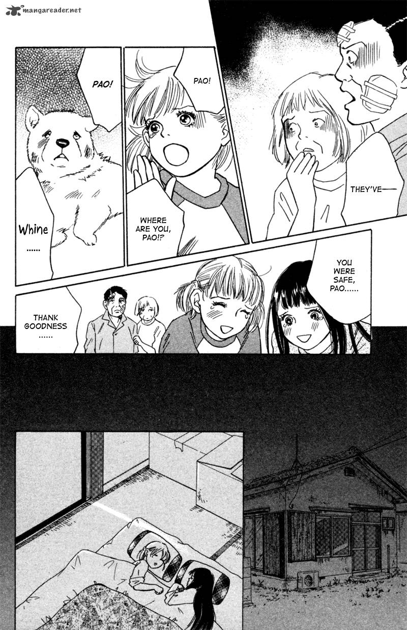 Deep Love Pao No Monogatari Chapter 4 Page 27