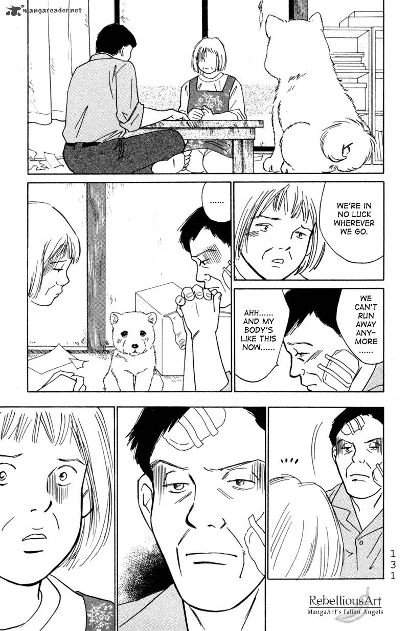 Deep Love Pao No Monogatari Chapter 4 Page 28