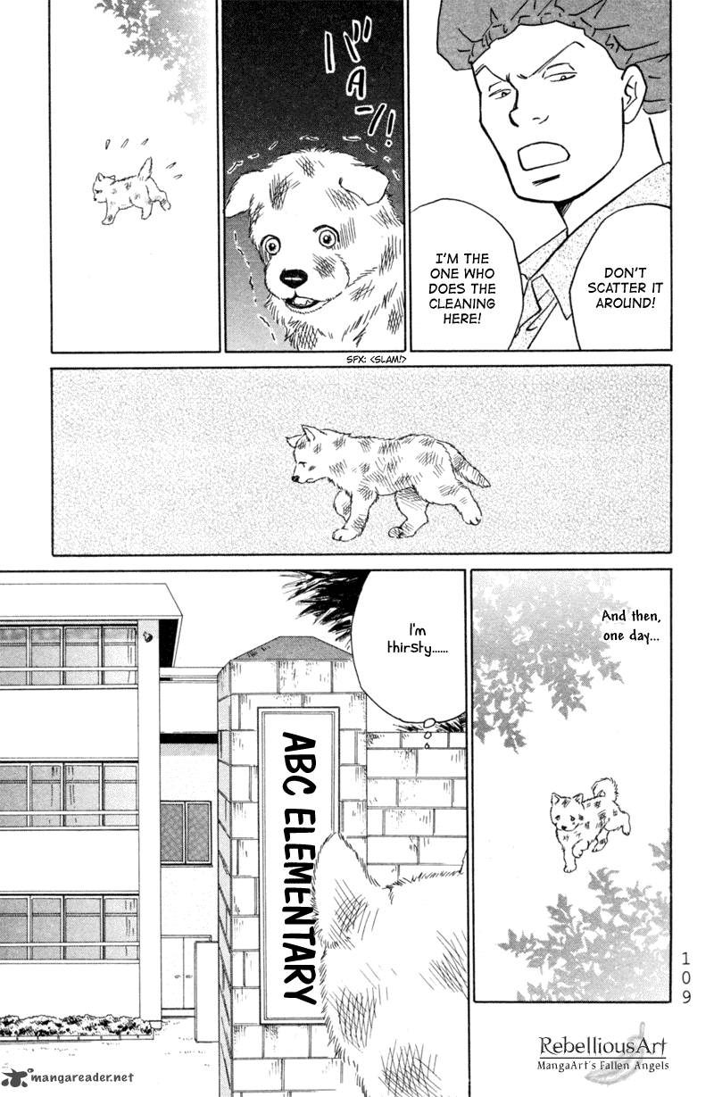 Deep Love Pao No Monogatari Chapter 4 Page 6