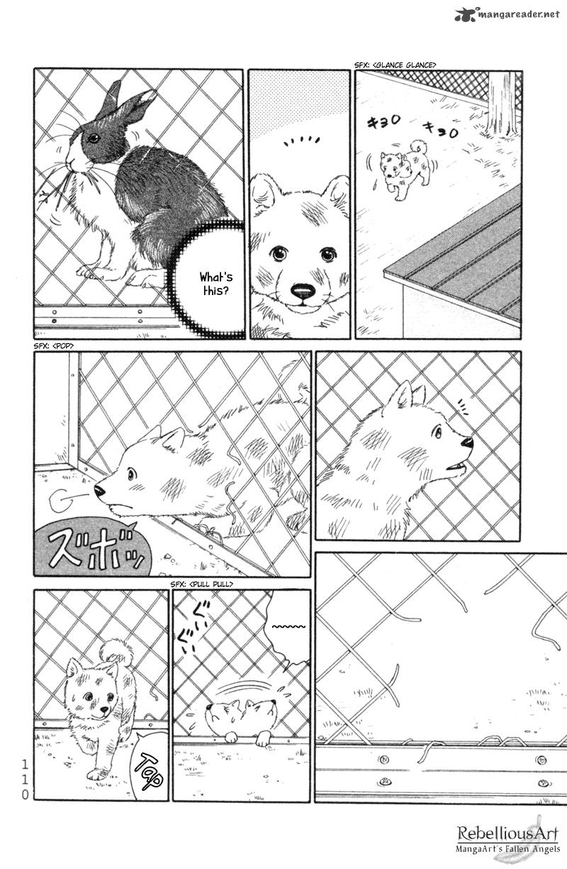 Deep Love Pao No Monogatari Chapter 4 Page 7