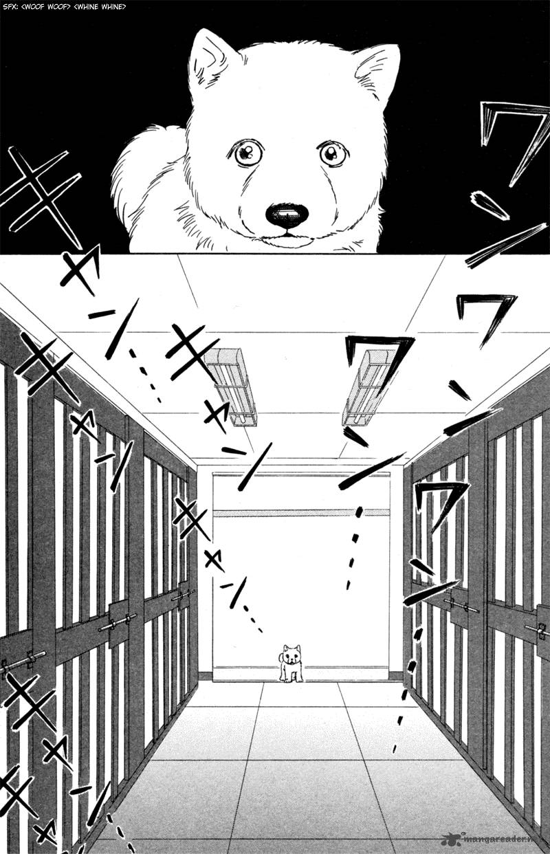 Deep Love Pao No Monogatari Chapter 5 Page 10