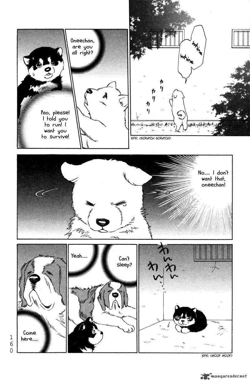 Deep Love Pao No Monogatari Chapter 5 Page 21