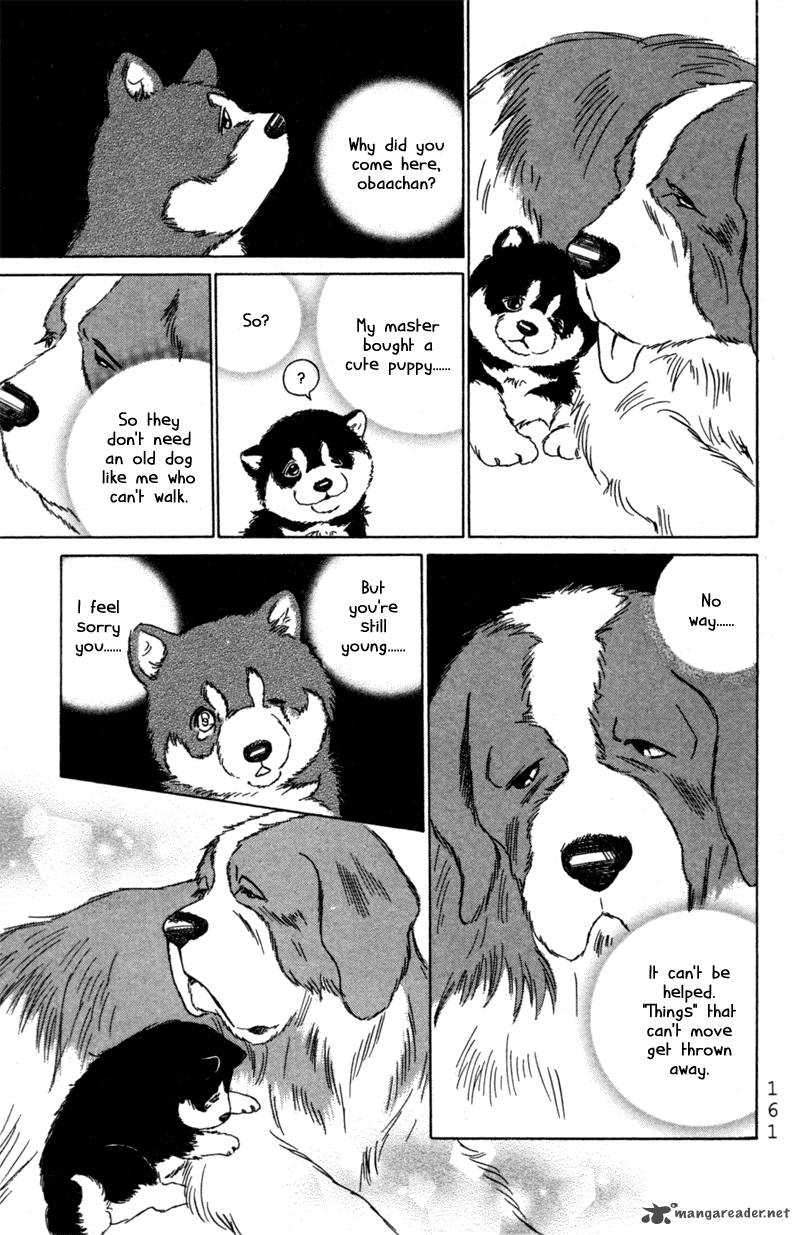 Deep Love Pao No Monogatari Chapter 5 Page 22