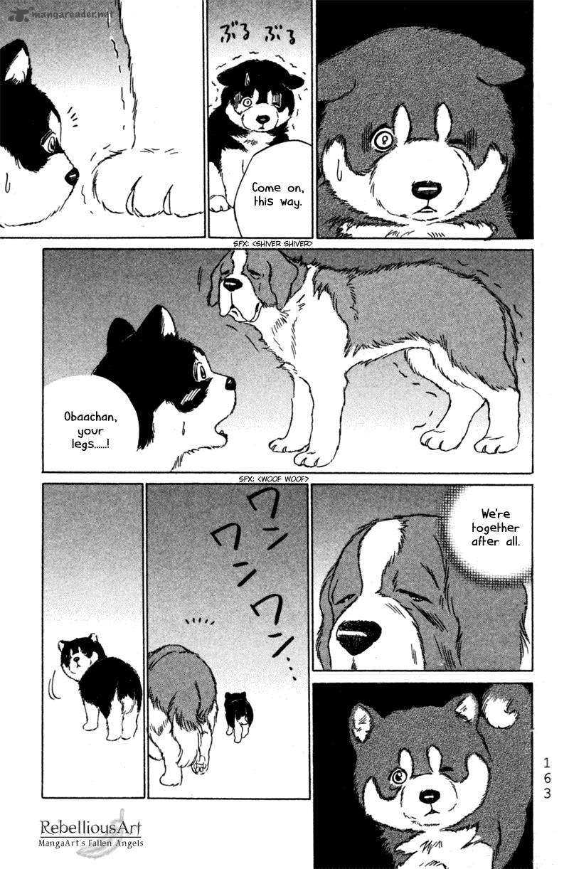 Deep Love Pao No Monogatari Chapter 5 Page 24