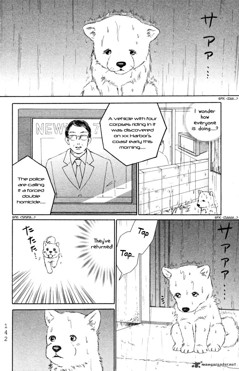 Deep Love Pao No Monogatari Chapter 5 Page 3