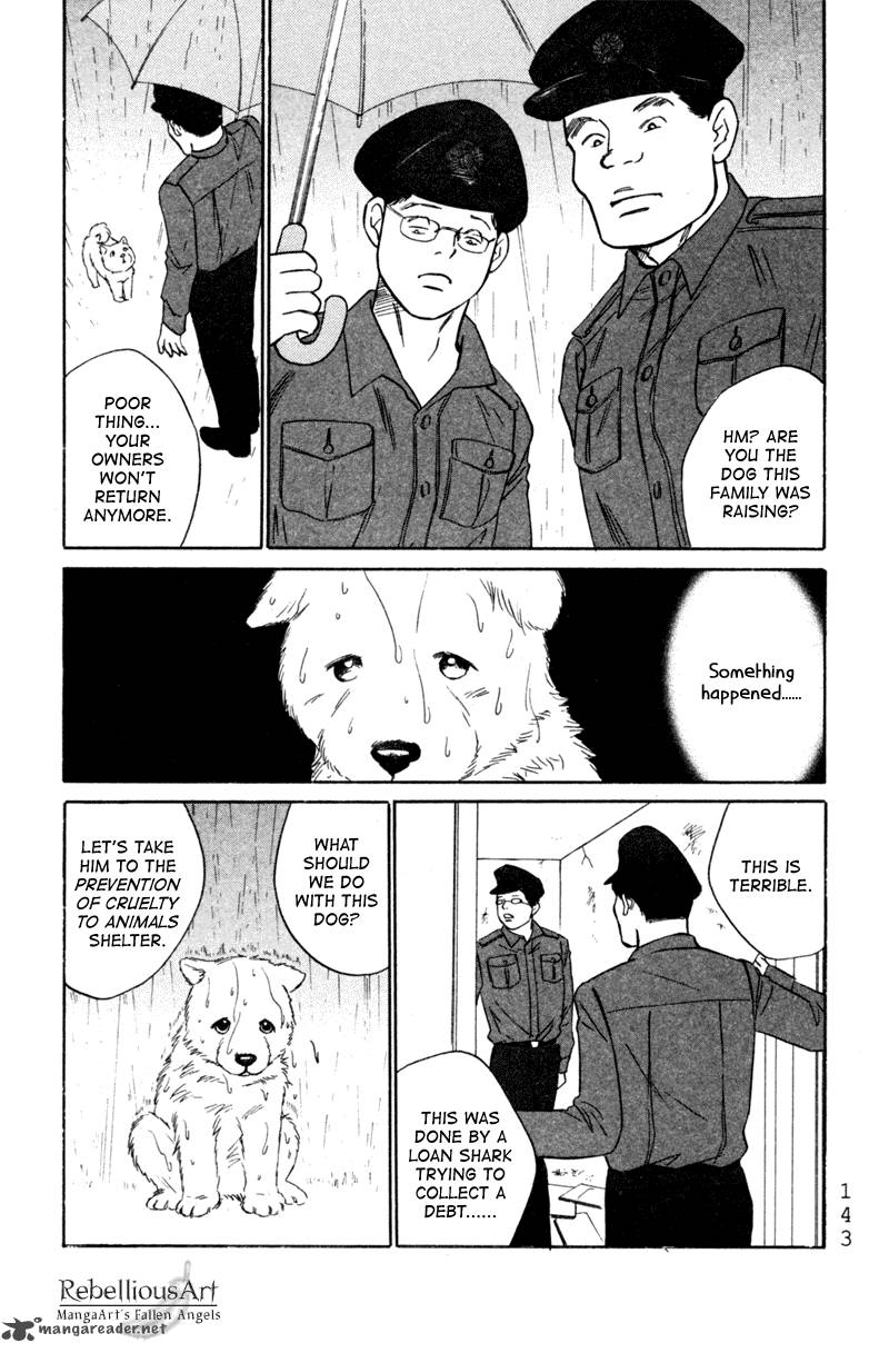 Deep Love Pao No Monogatari Chapter 5 Page 4