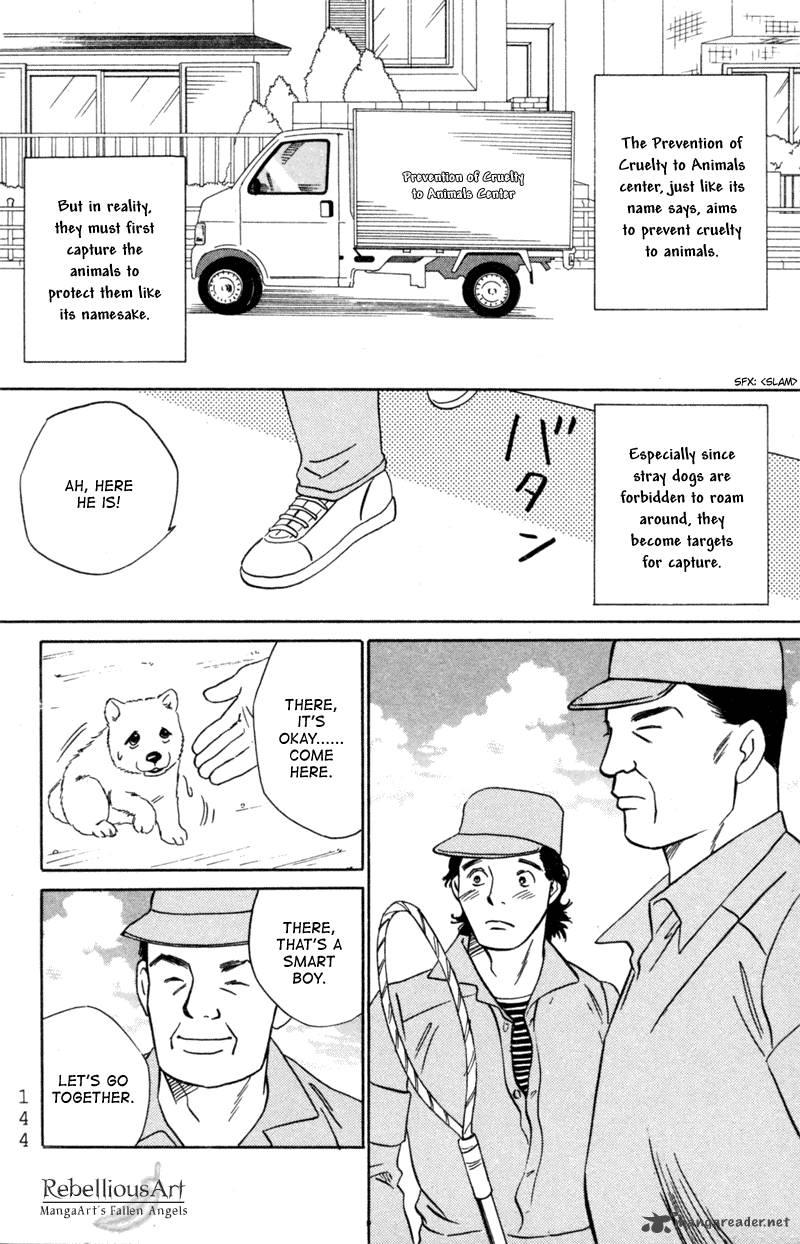 Deep Love Pao No Monogatari Chapter 5 Page 5