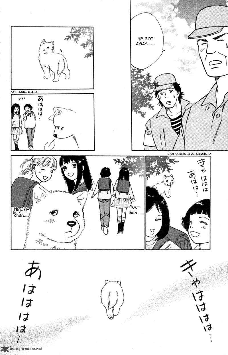 Deep Love Pao No Monogatari Chapter 5 Page 7