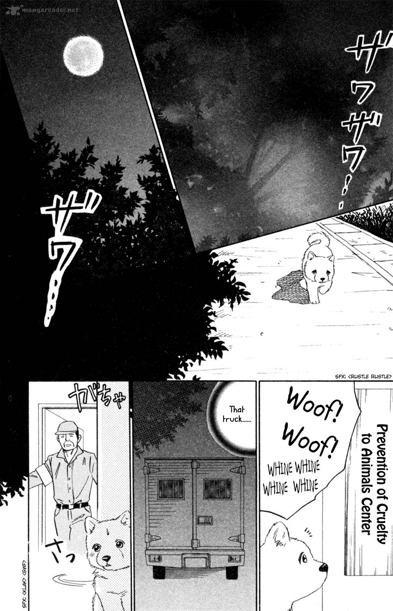 Deep Love Pao No Monogatari Chapter 5 Page 8