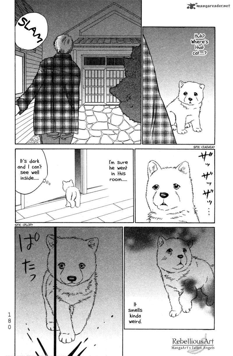 Deep Love Pao No Monogatari Chapter 6 Page 11