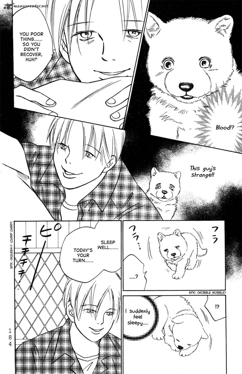 Deep Love Pao No Monogatari Chapter 6 Page 15