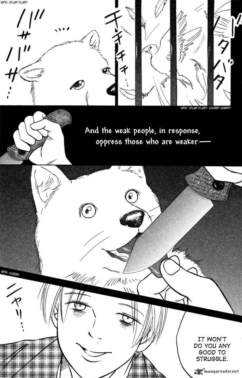 Deep Love Pao No Monogatari Chapter 6 Page 18