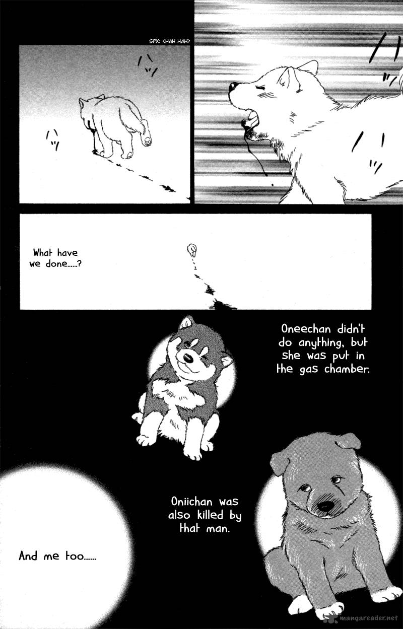 Deep Love Pao No Monogatari Chapter 6 Page 23
