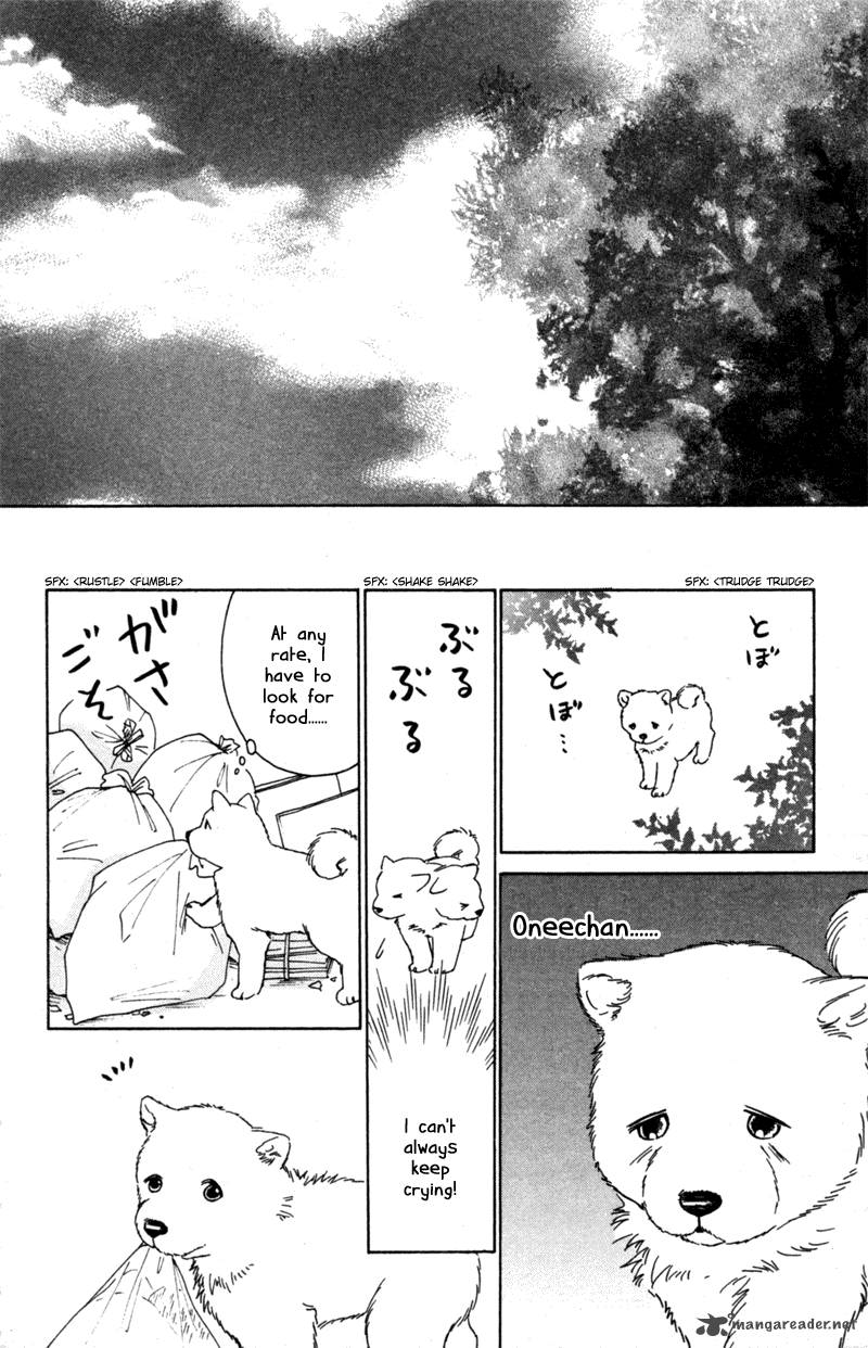 Deep Love Pao No Monogatari Chapter 6 Page 3