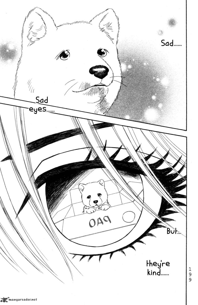 Deep Love Pao No Monogatari Chapter 6 Page 30