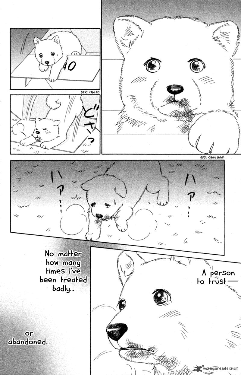 Deep Love Pao No Monogatari Chapter 6 Page 33