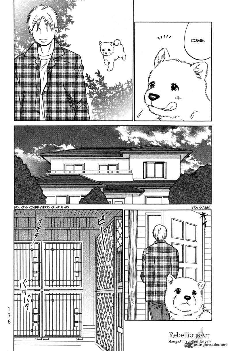 Deep Love Pao No Monogatari Chapter 6 Page 7