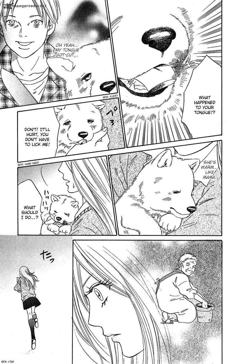 Deep Love Pao No Monogatari Chapter 7 Page 11