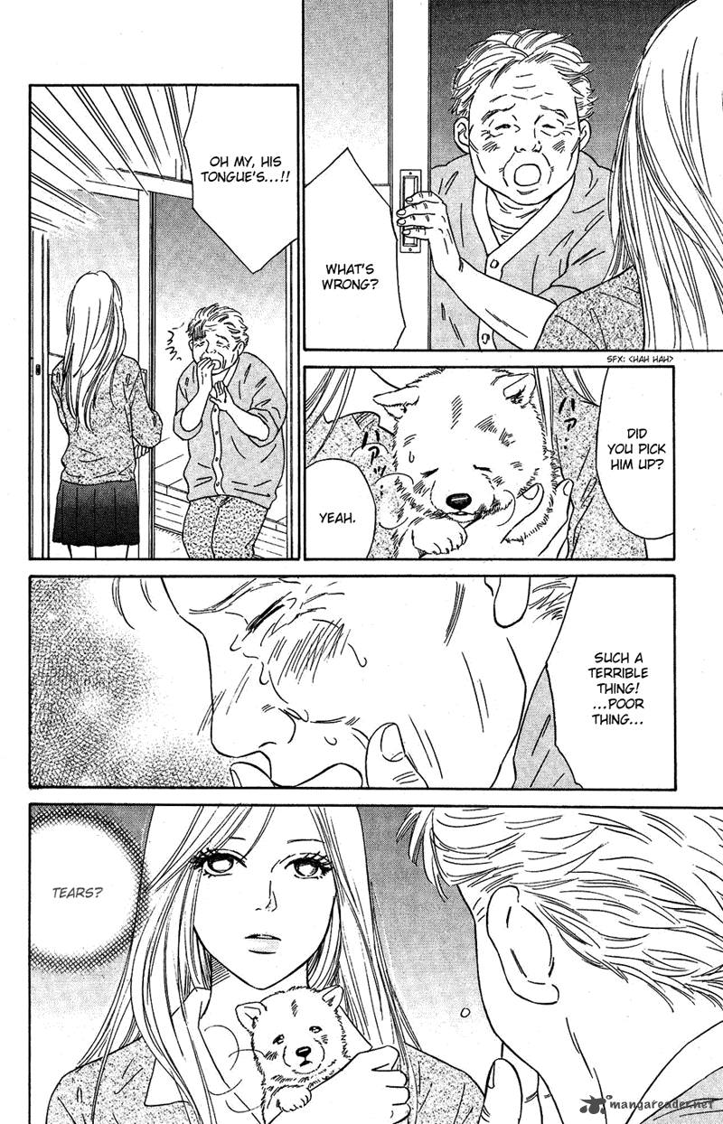 Deep Love Pao No Monogatari Chapter 7 Page 12