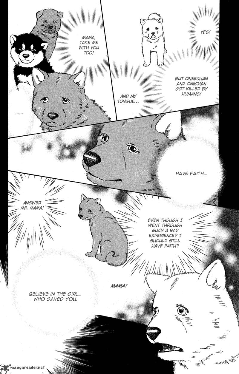 Deep Love Pao No Monogatari Chapter 7 Page 20