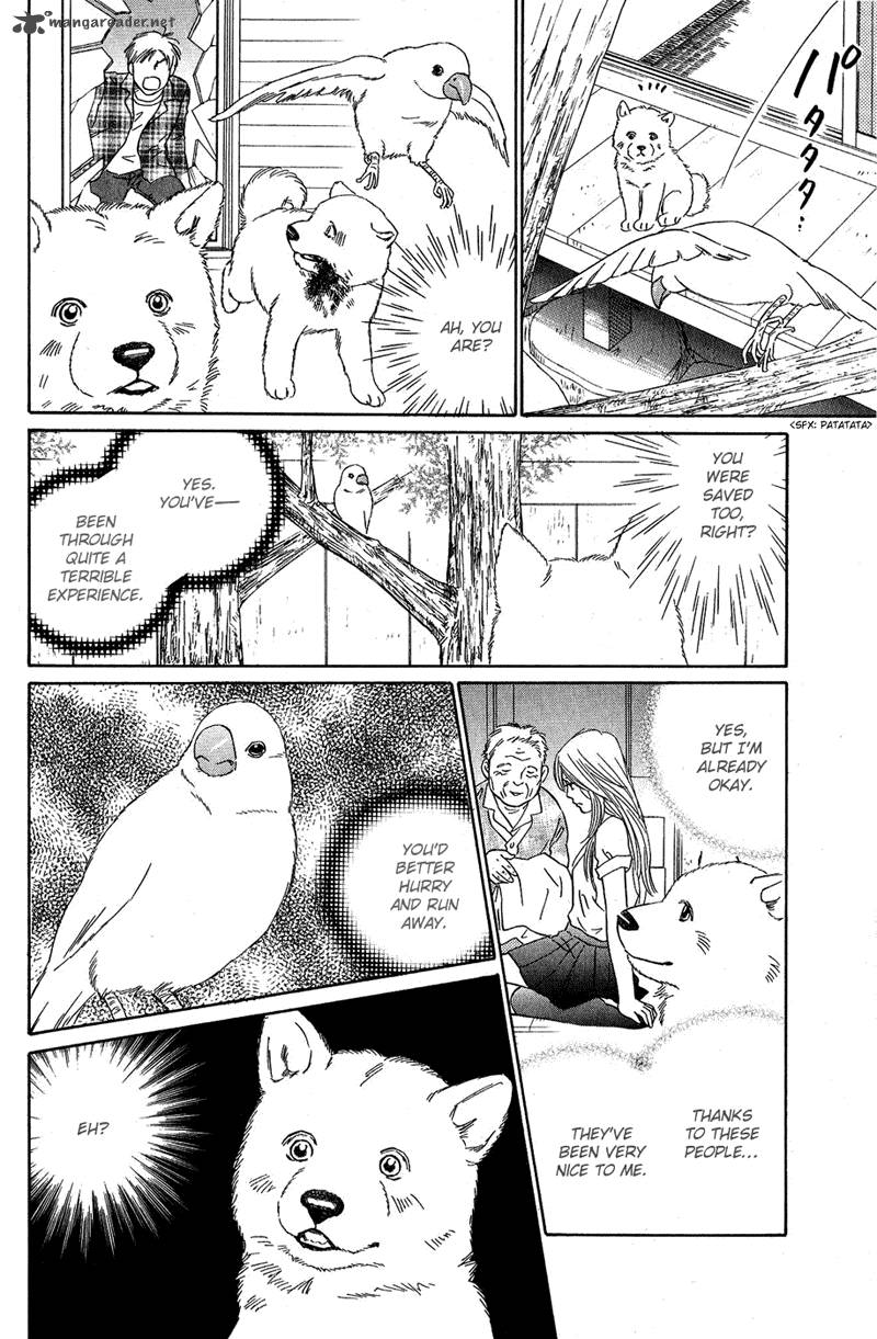 Deep Love Pao No Monogatari Chapter 7 Page 26