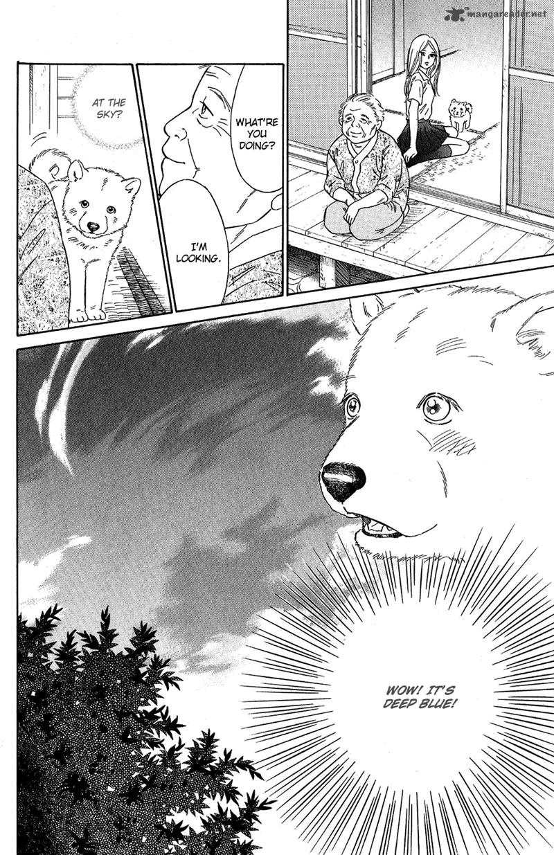 Deep Love Pao No Monogatari Chapter 7 Page 34