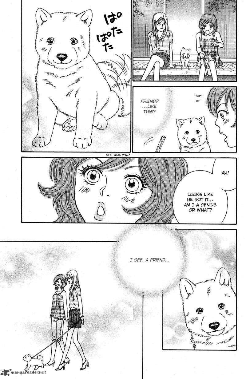 Deep Love Pao No Monogatari Chapter 7 Page 41