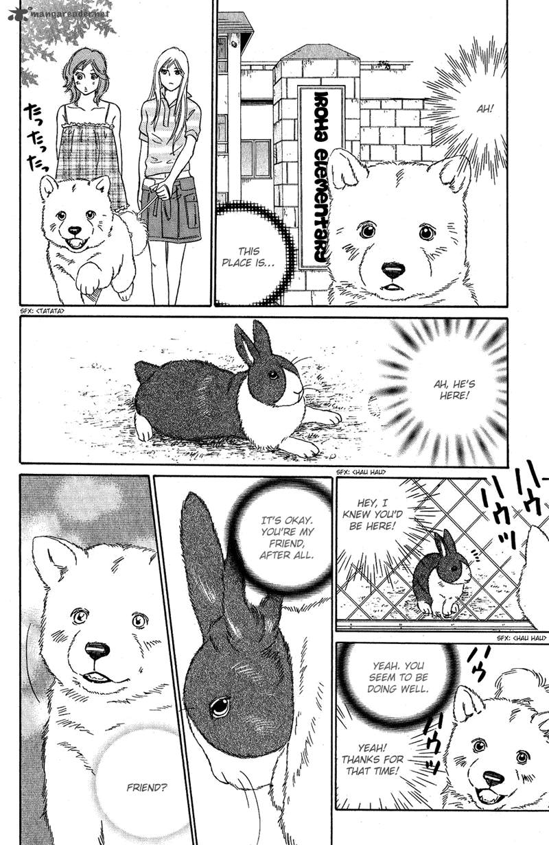 Deep Love Pao No Monogatari Chapter 7 Page 42