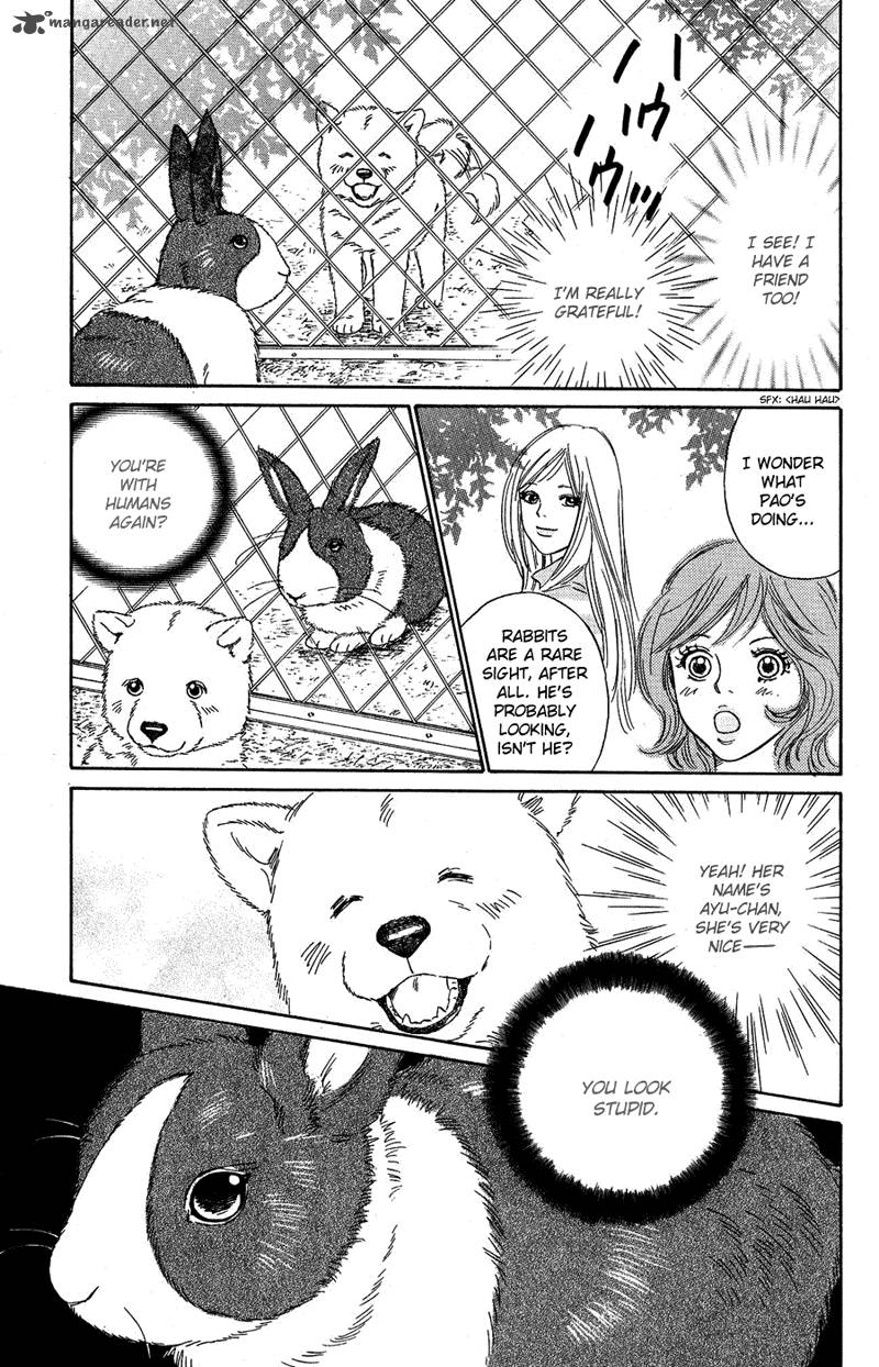 Deep Love Pao No Monogatari Chapter 7 Page 43