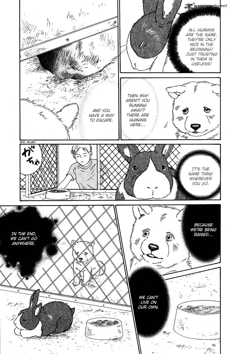 Deep Love Pao No Monogatari Chapter 7 Page 45