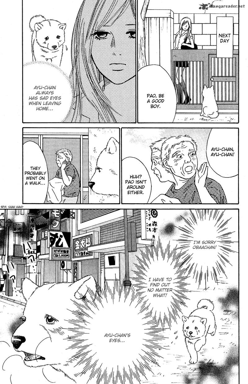 Deep Love Pao No Monogatari Chapter 7 Page 47