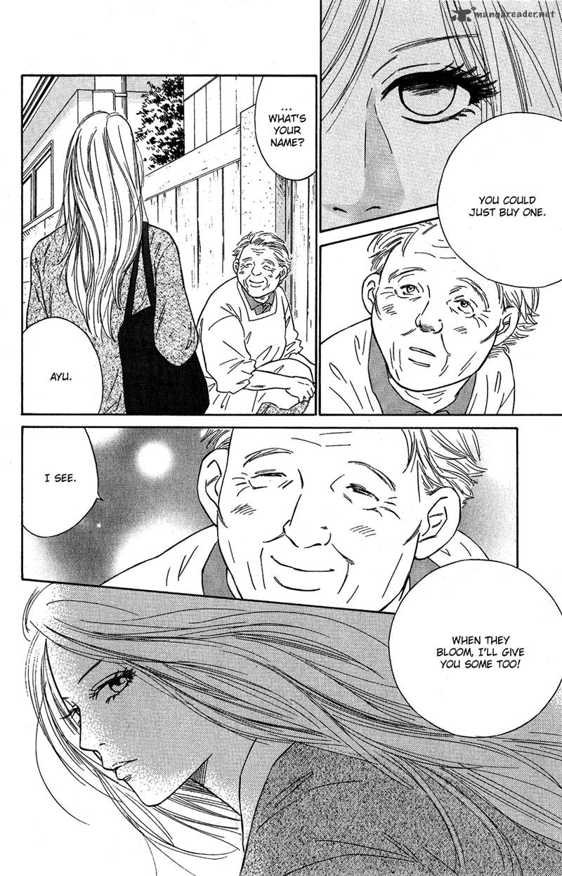 Deep Love Pao No Monogatari Chapter 7 Page 6